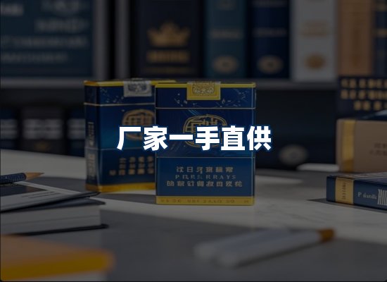 专业团队办公环境